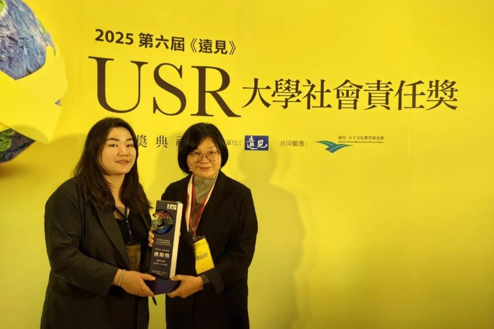 AI施工機器人走進工地 逢甲大學以智慧營建榮獲《遠見》USR產業共創楷模獎